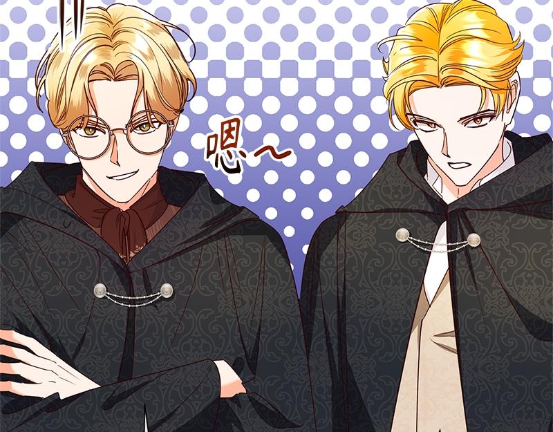 第048话(1/5)-第48话