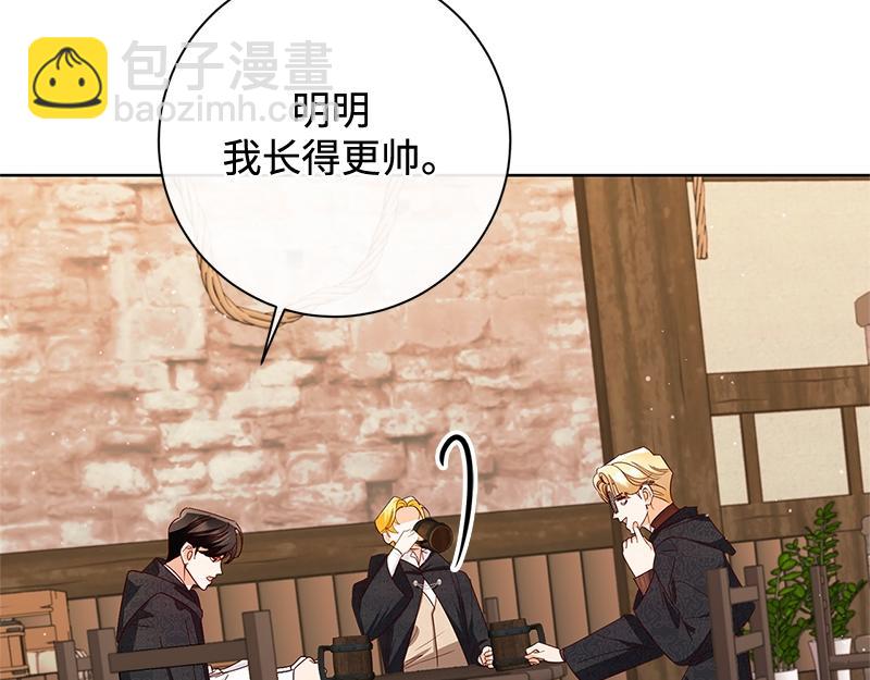 第048话(1/5)-第48话