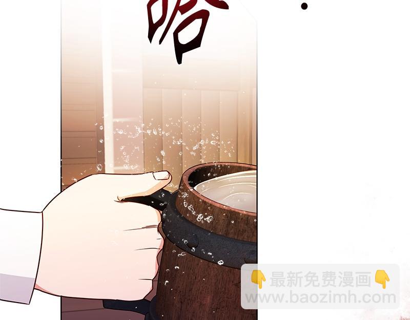 第048话(1/5)-第48话