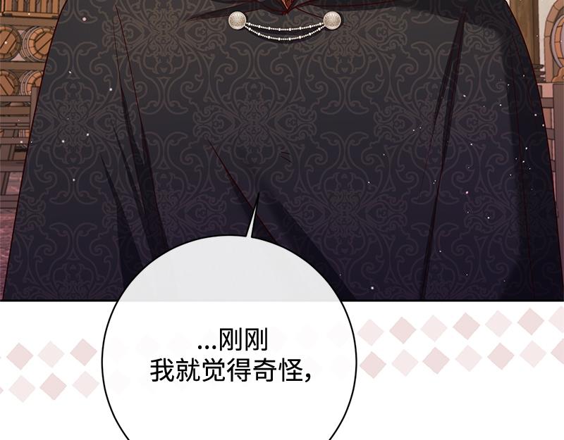 第048话(1/5)-第48话