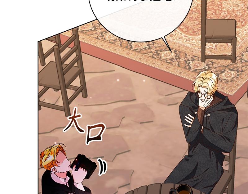 第048话(1/5)-第48话