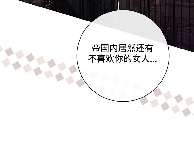 第048话(1/5)-第48话