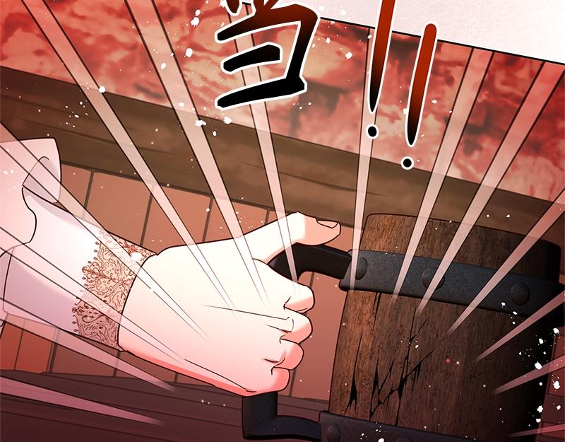 第048话(1/5)-第48话