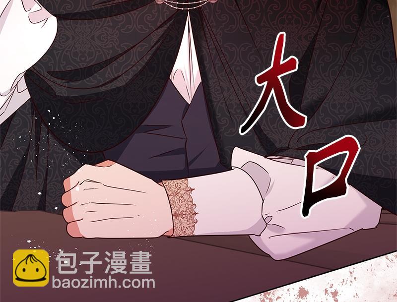 第048话(1/5)-第48话