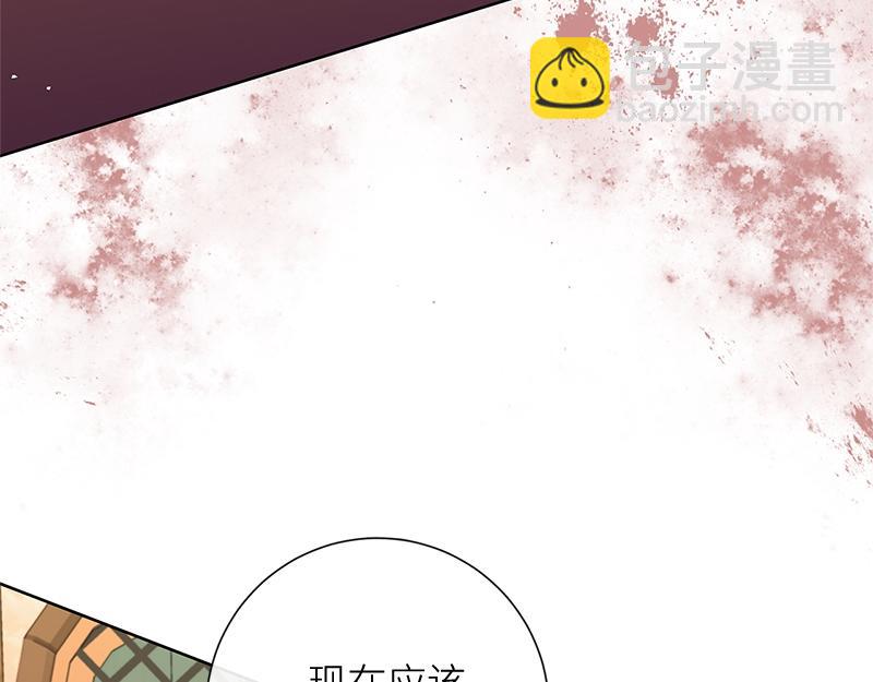 第048话(1/5)-第48话