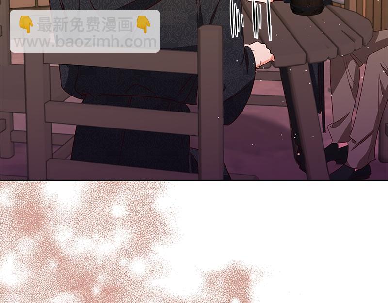 第048话(1/5)-第48话