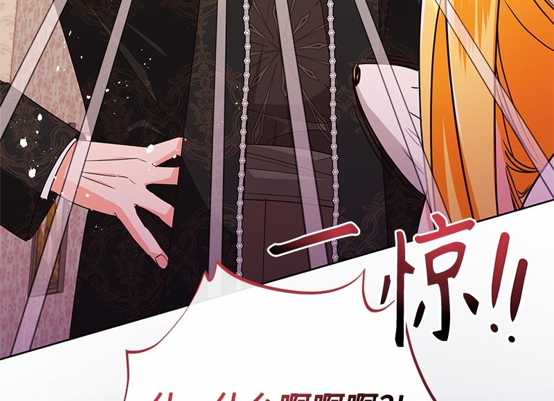 第050话(1/5)-第50话