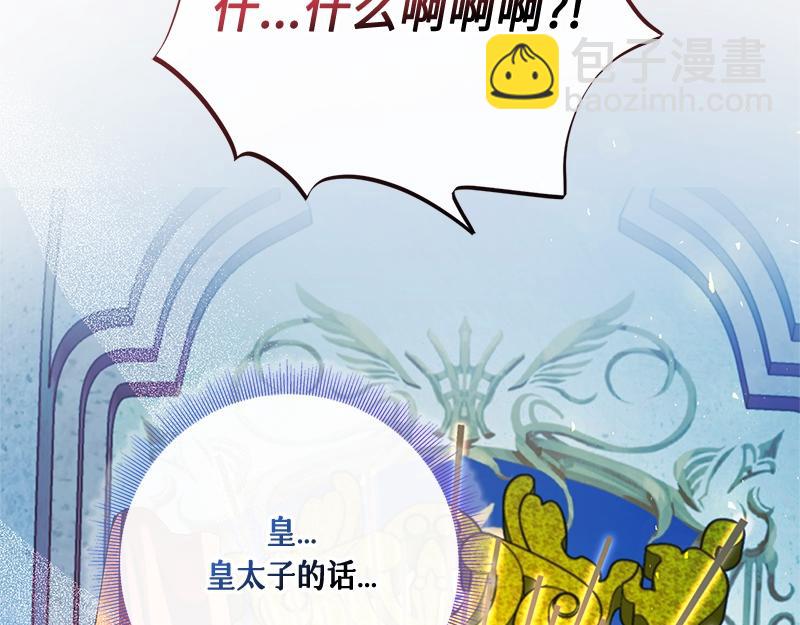 第050话(1/5)-第50话