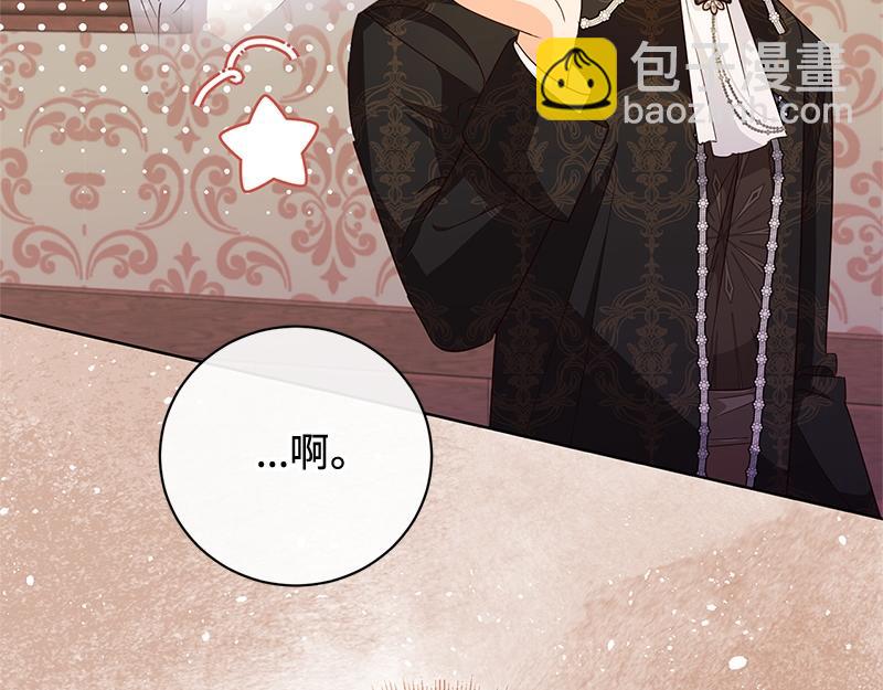 第050话(1/5)-第50话