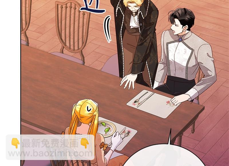 第050话(1/5)-第50话