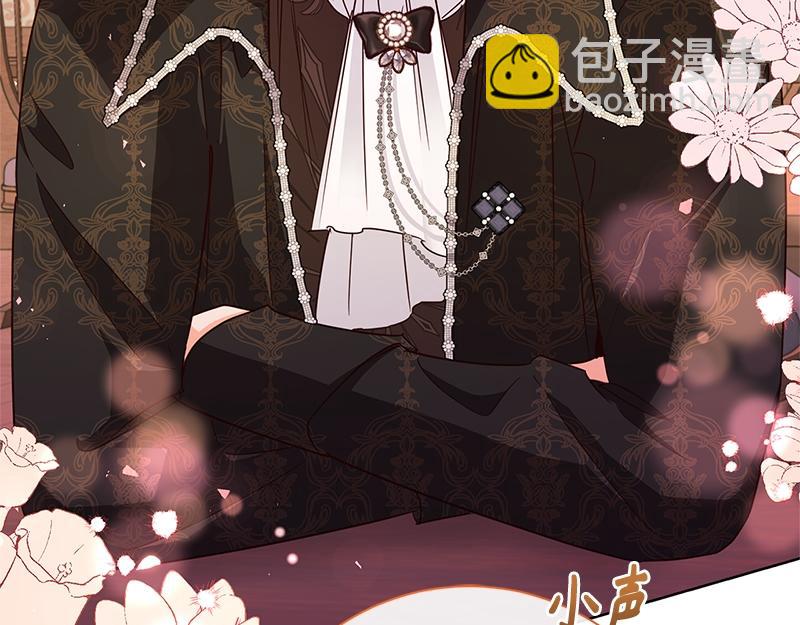 第050话(1/5)-第50话