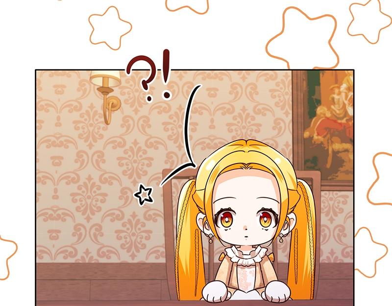 第050话(1/5)-第50话