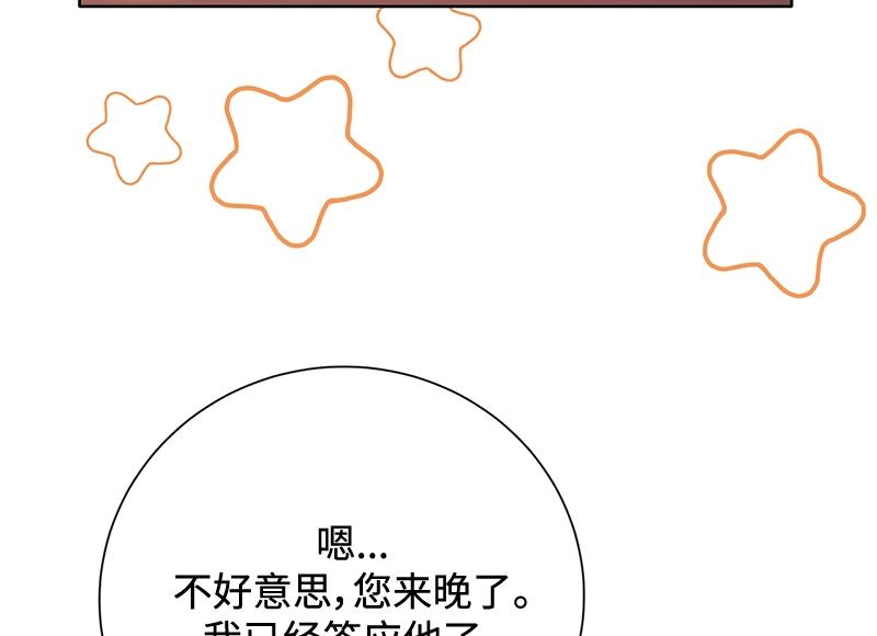 第050话(1/5)-第50话