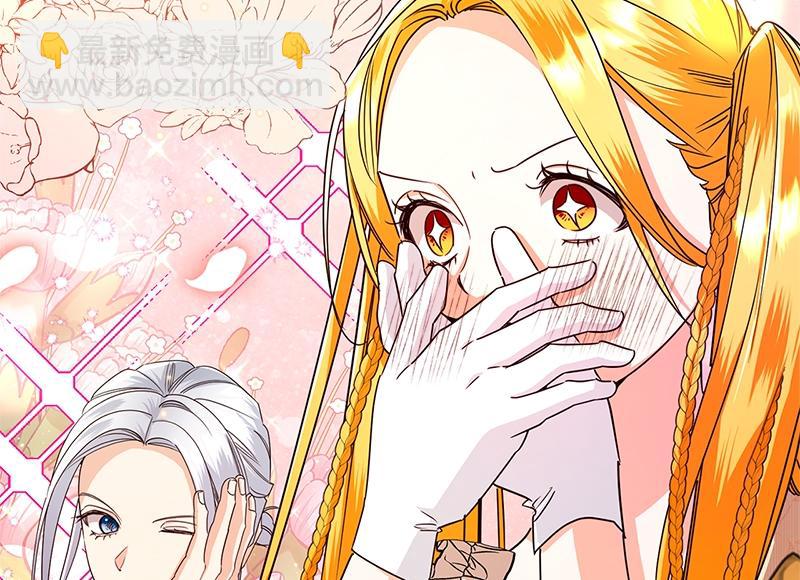 第050话(1/5)-第50话