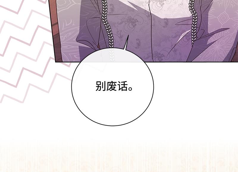 第050话(1/5)-第50话