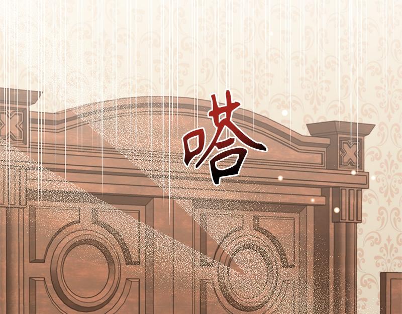 第050话(1/5)-第50话