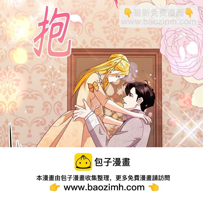 第050话(1/5)-第50话