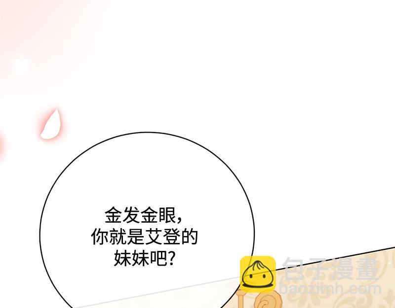 第050话(1/5)-第50话