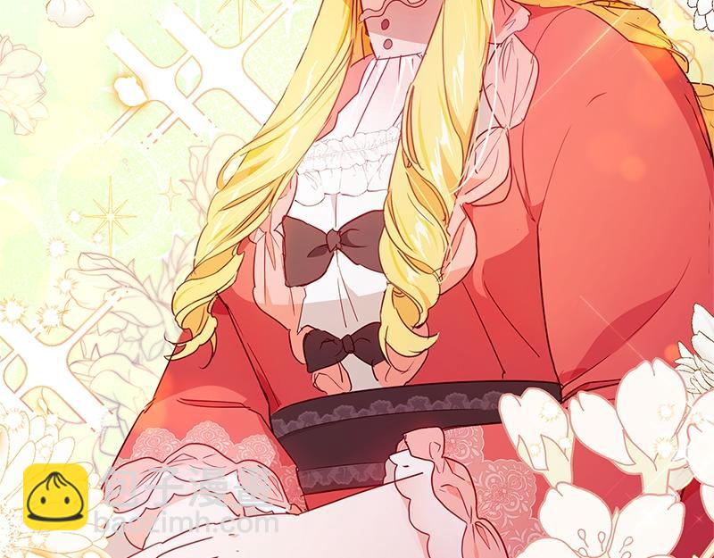 第006话(1/4)-第6话