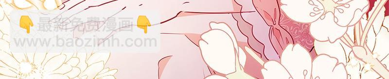 第006话(1/4)-第6话