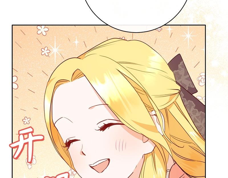 第006话(1/4)-第6话