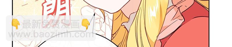 第006话(1/4)-第6话