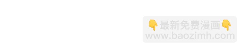 第006话(1/4)-第6话