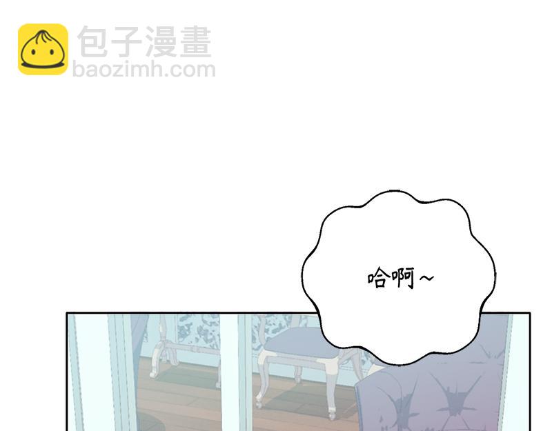 第006话(1/4)-第6话