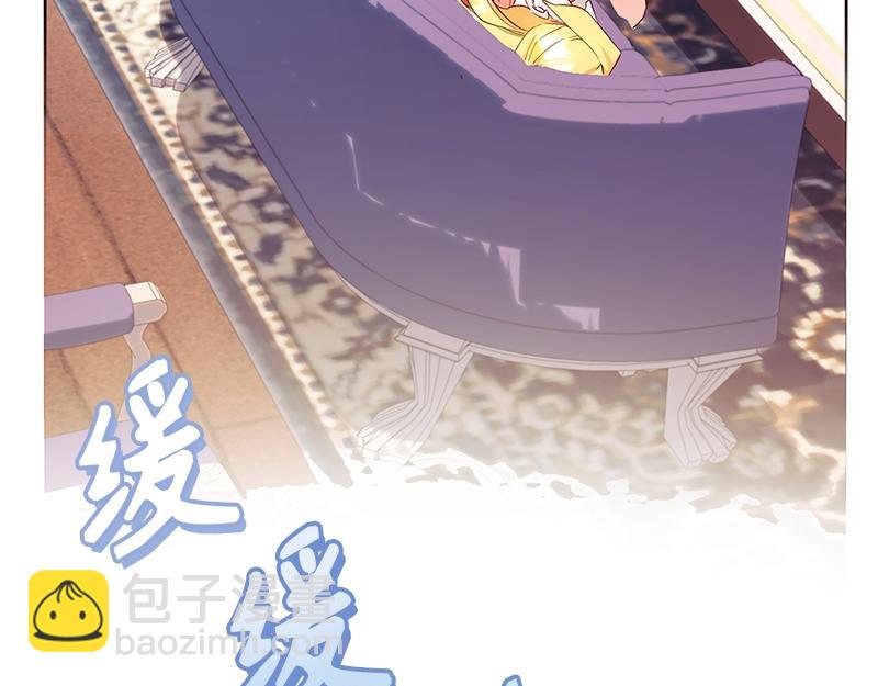 第006话(1/4)-第6话