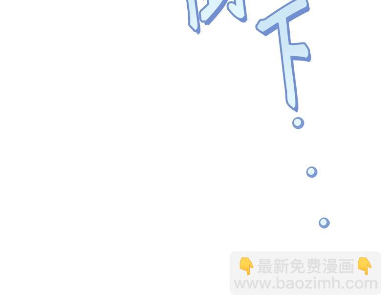 第006话(1/4)-第6话