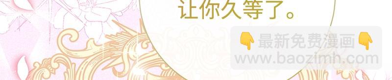 第006话(1/4)-第6话