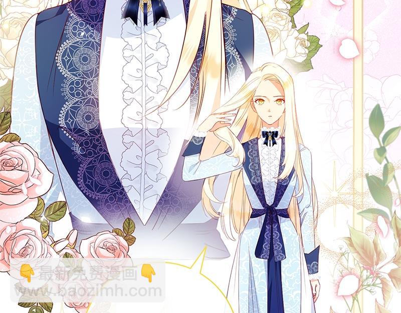 第006话(1/4)-第6话