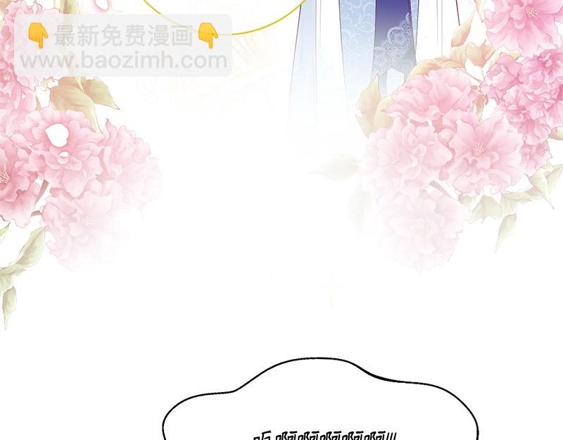 第006话(1/4)-第6话