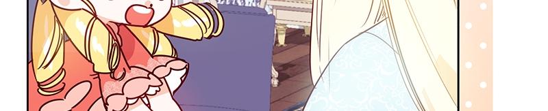 第006话(1/4)-第6话