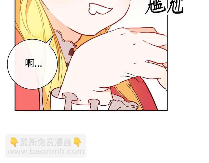 第006话(1/4)-第6话