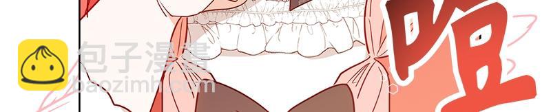 第006话(1/4)-第6话