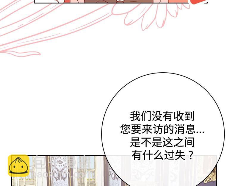 第006话(1/4)-第6话