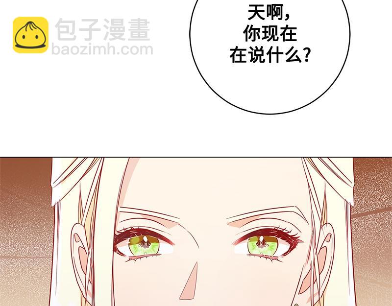 第008话(1/5)-第8话