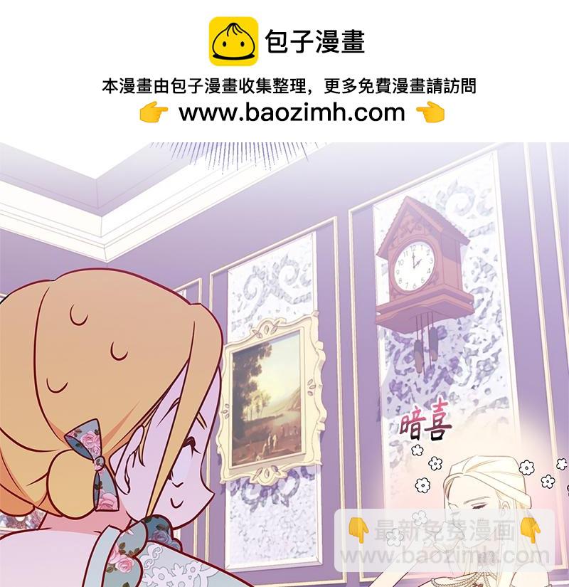 第008话(1/5)-第8话