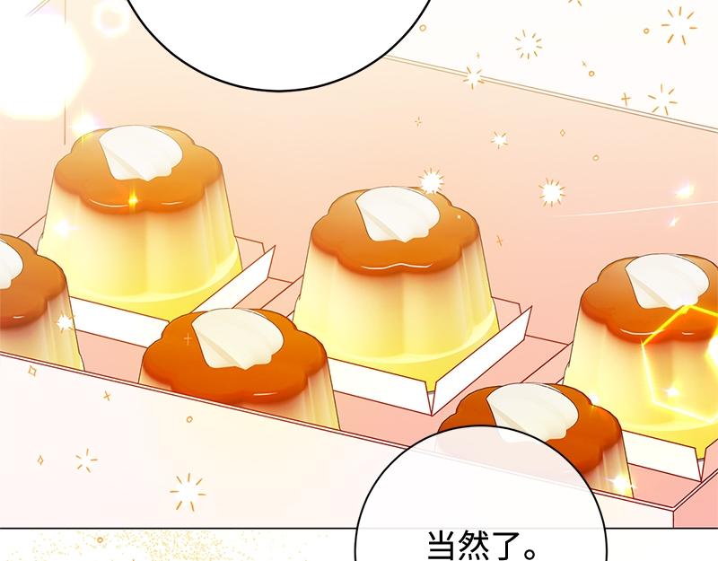 第008话(1/5)-第8话