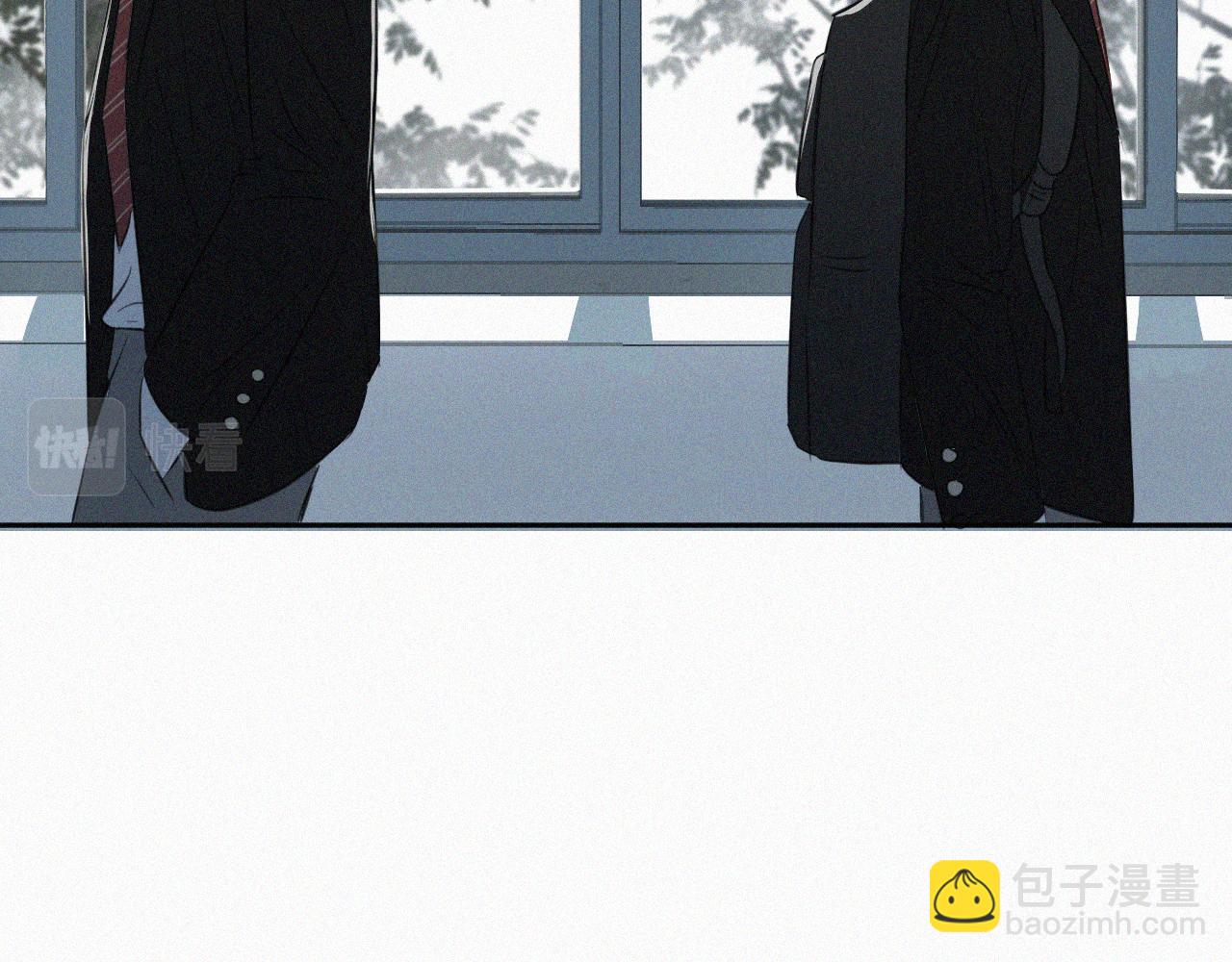 第二话 网恋(1/3)-第2话