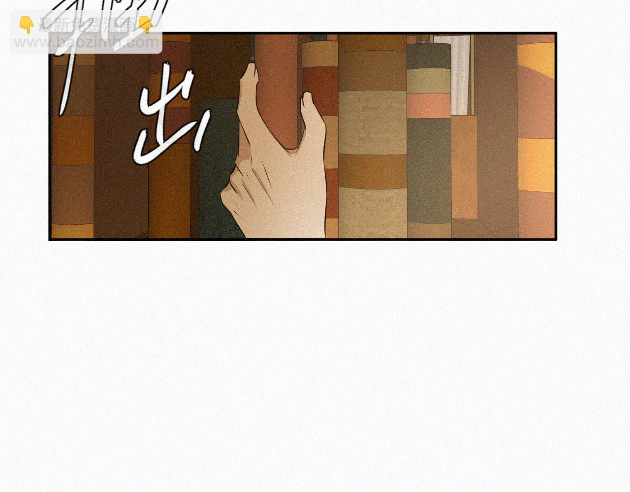 第二话 网恋(1/3)-第2话