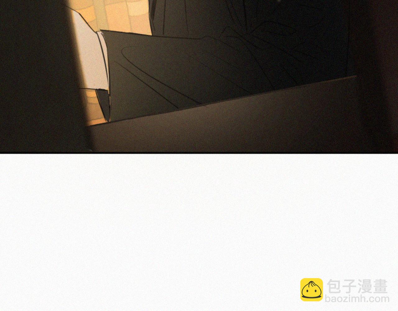 第二话 网恋(1/3)-第2话