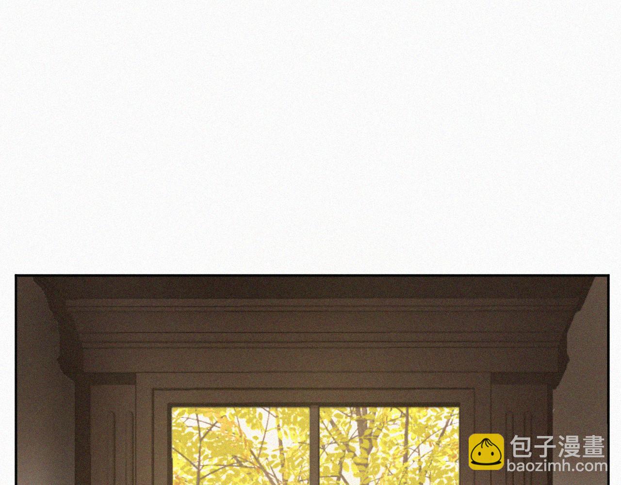 第二话 网恋(1/3)-第2话