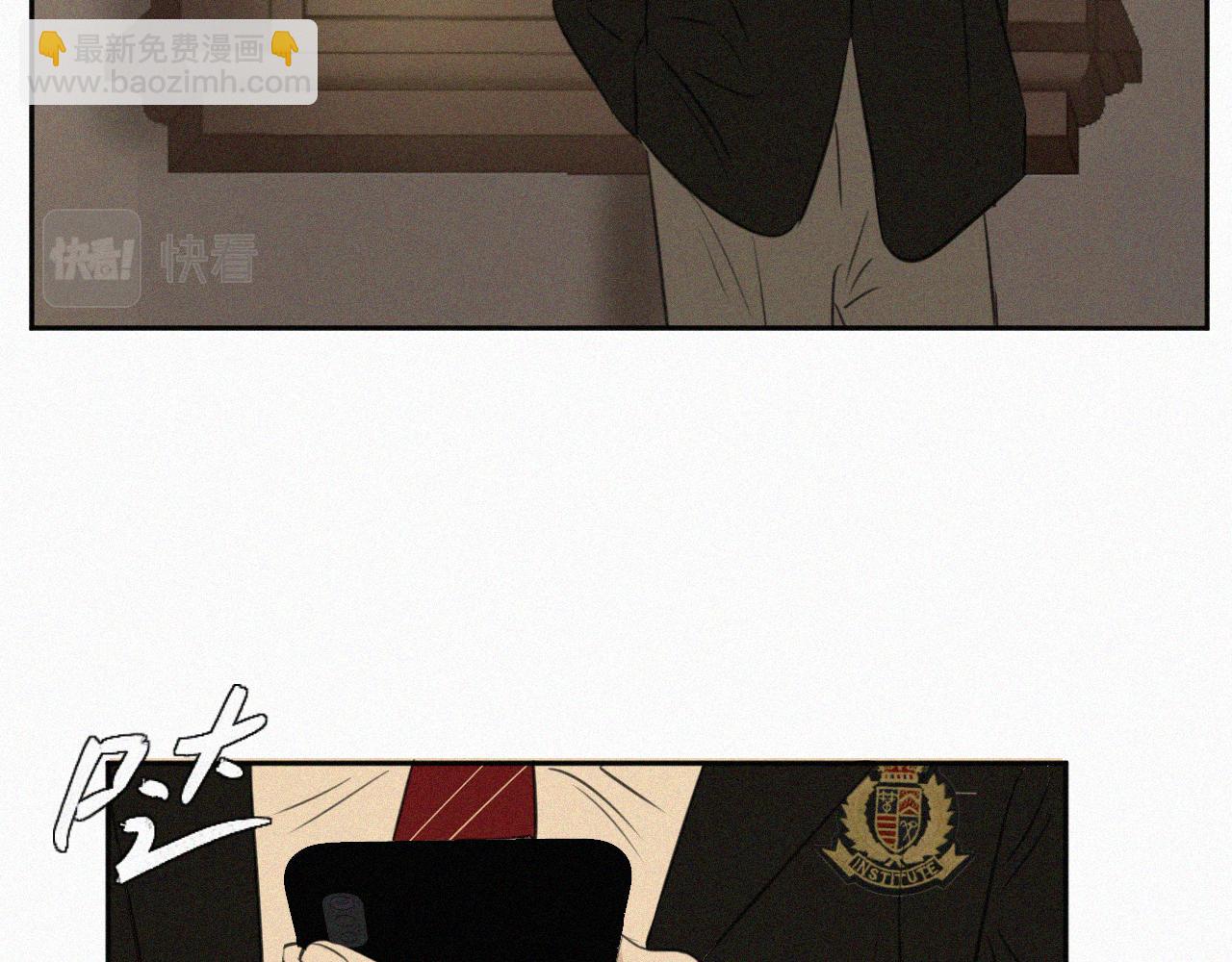 第二话 网恋(1/3)-第2话