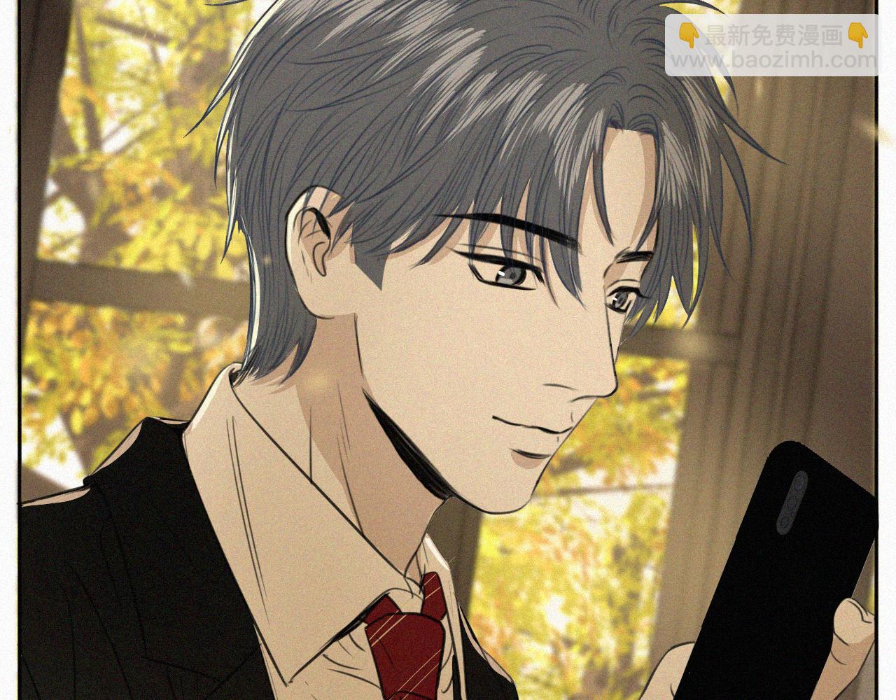 第二话 网恋(1/3)-第2话