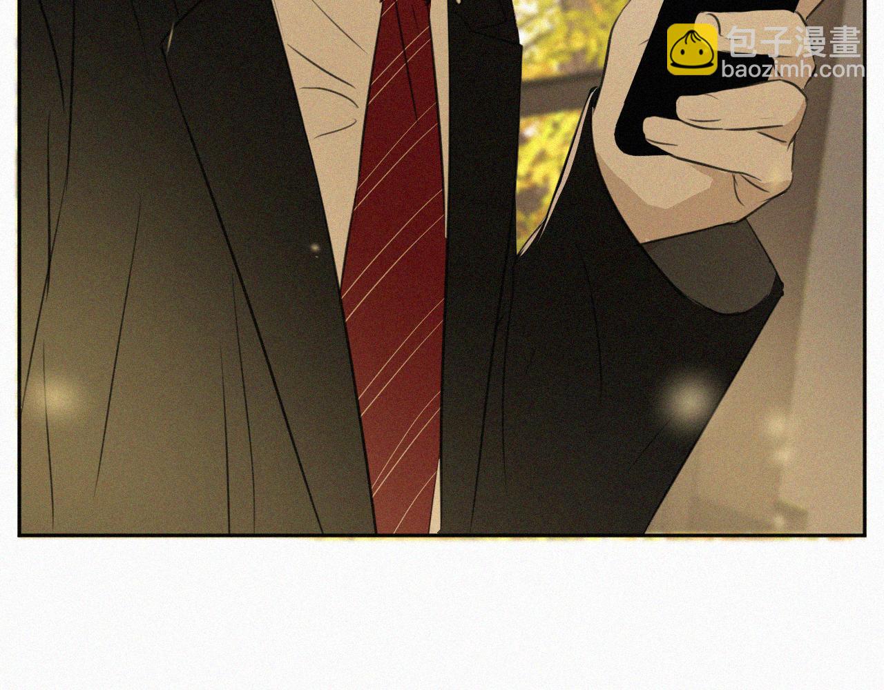 第二话 网恋(1/3)-第2话