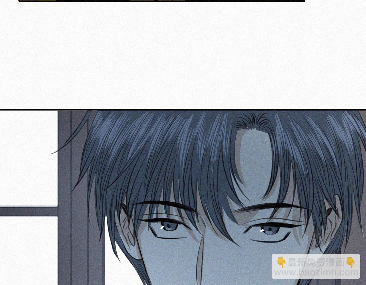 第二话 网恋(1/3)-第2话