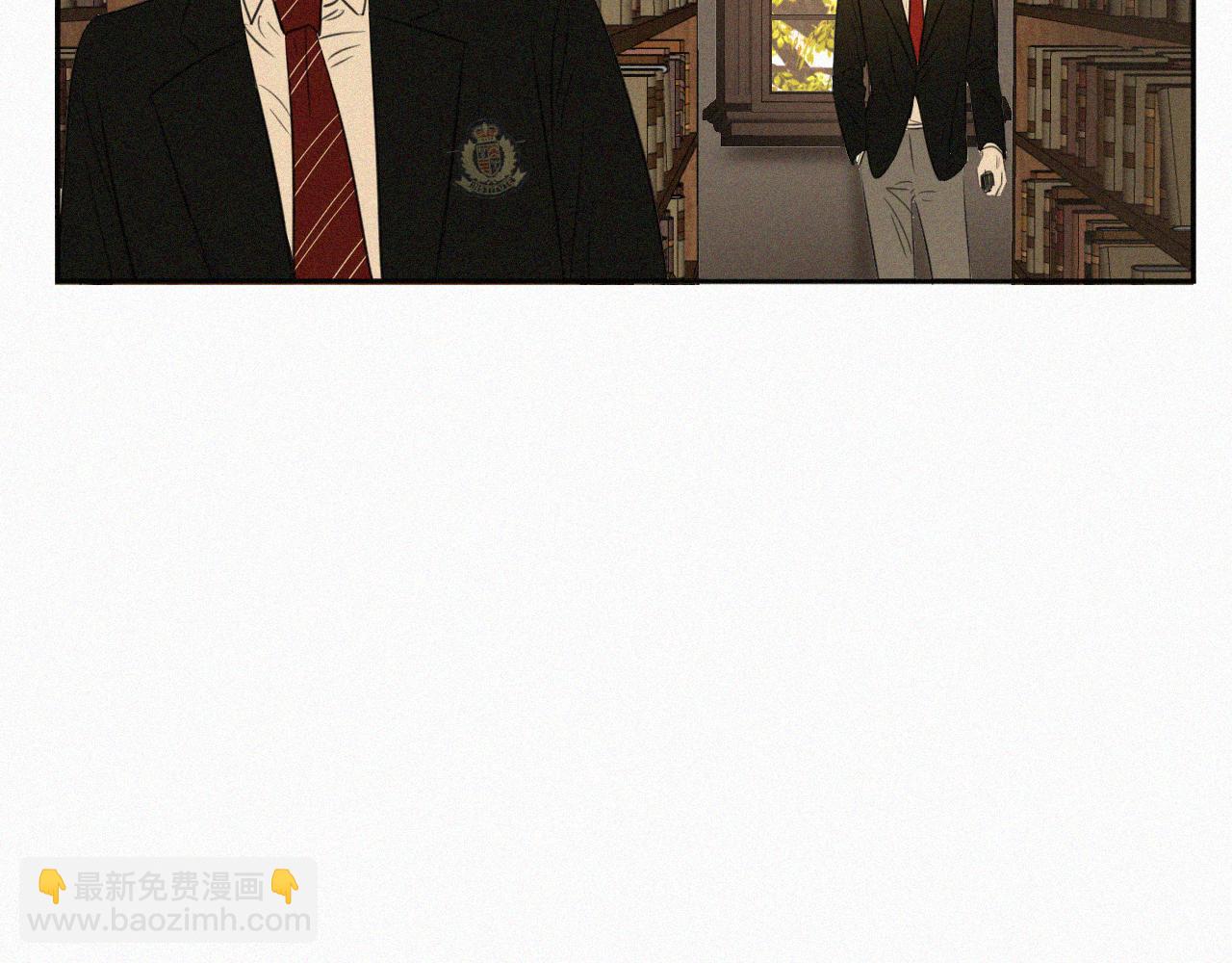 第二话 网恋(1/3)-第2话