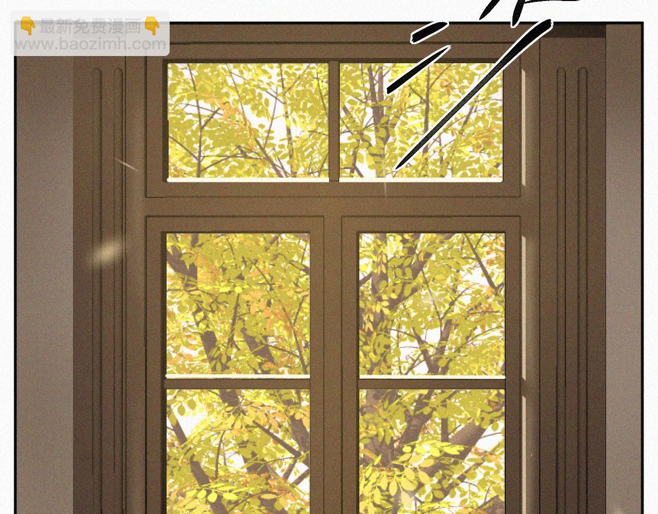 第二话 网恋(1/3)-第2话